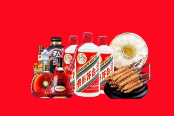 渝中回收名酒
