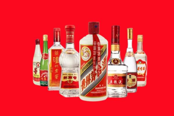 渝中回收八大名酒.jpg