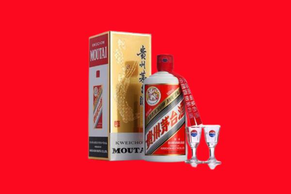 渝中回收茅台酒